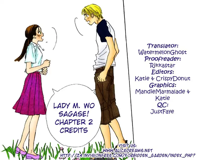 Lady M. wo Sagase! Chapter 2 5